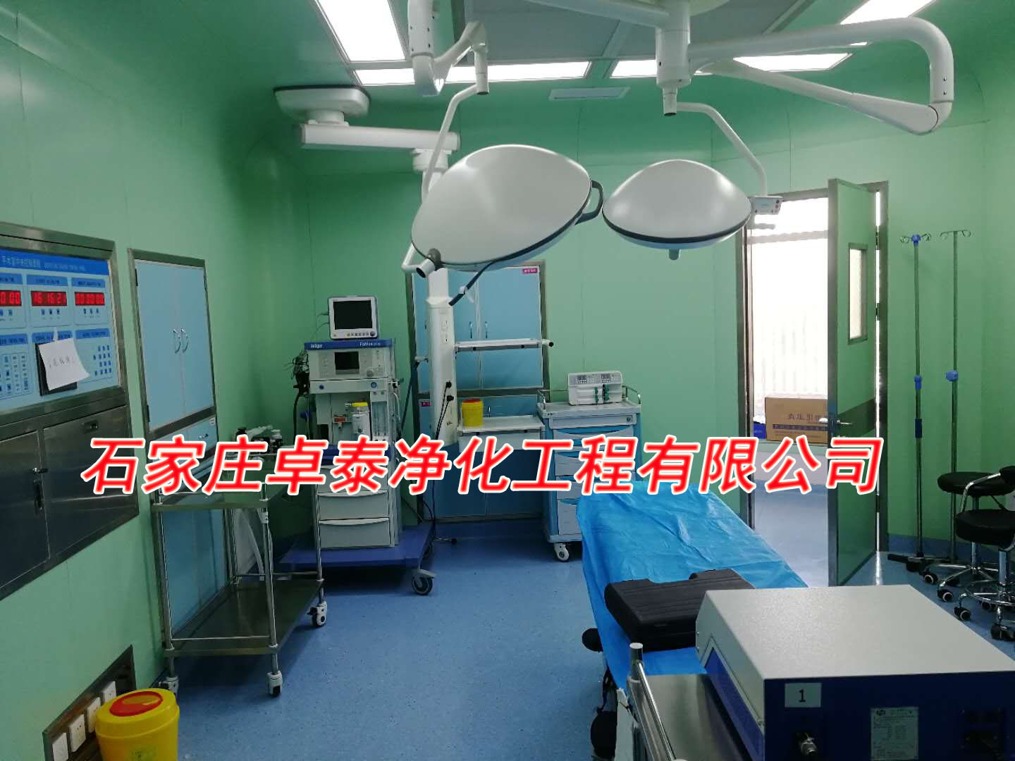 石家莊潔凈手術(shù)室、美容院潔凈無菌手術(shù)室設(shè)計(jì)裝修找卓泰凈化