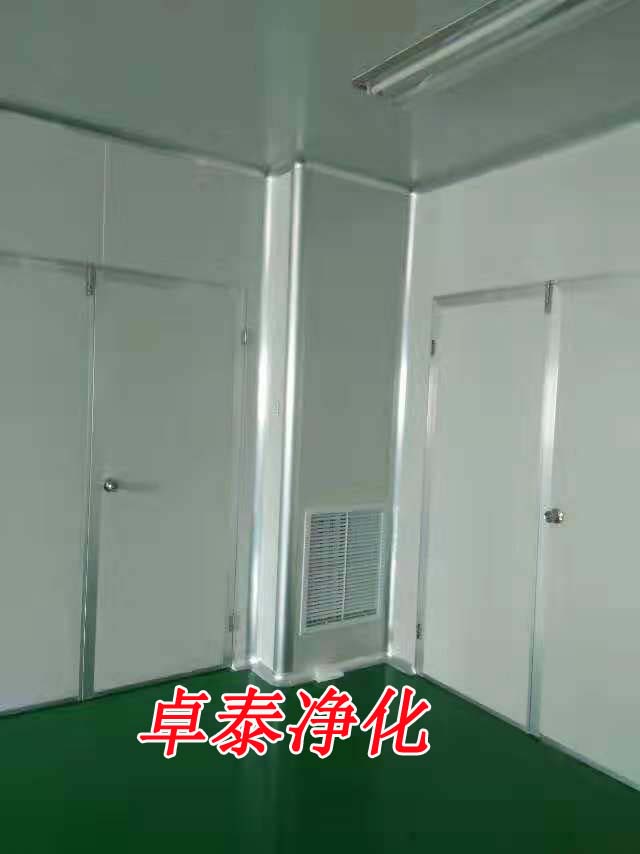 化妝品凈化車(chē)間裝修施工安裝基本要求