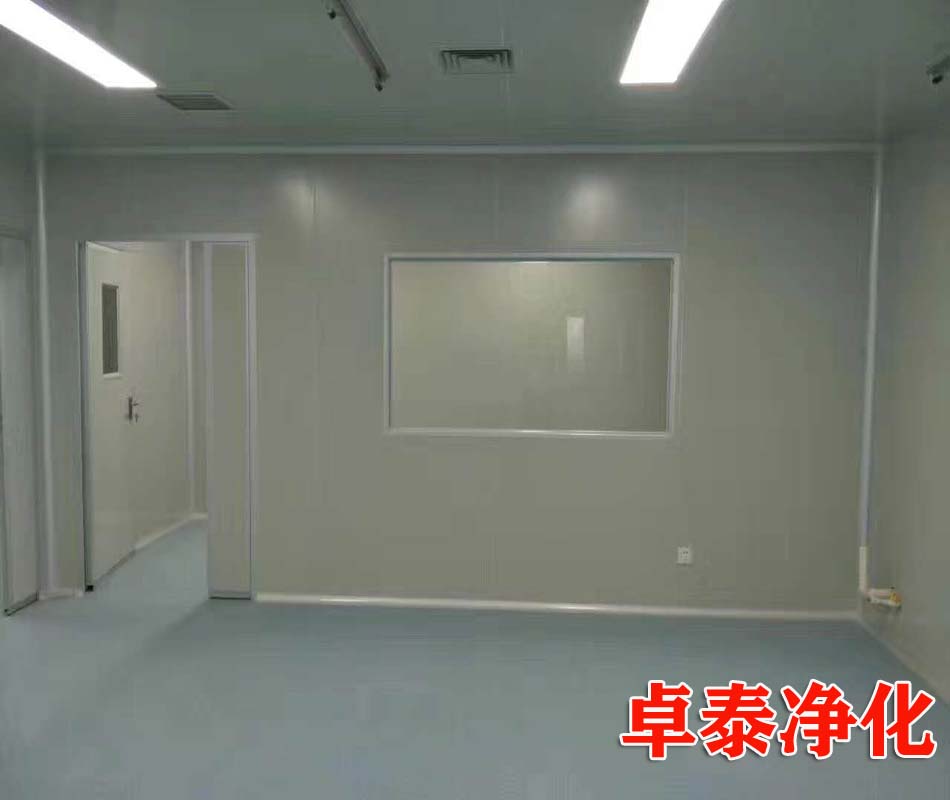 河北裝配式潔凈室凈化車(chē)間制作廠家小潔凈間建設(shè)找卓泰凈化