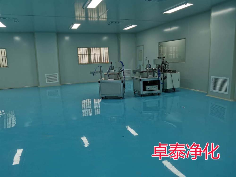 河北凈化車間裝修設(shè)計，卓泰凈化分享凈化車間、潔凈室怎么保持潔凈度