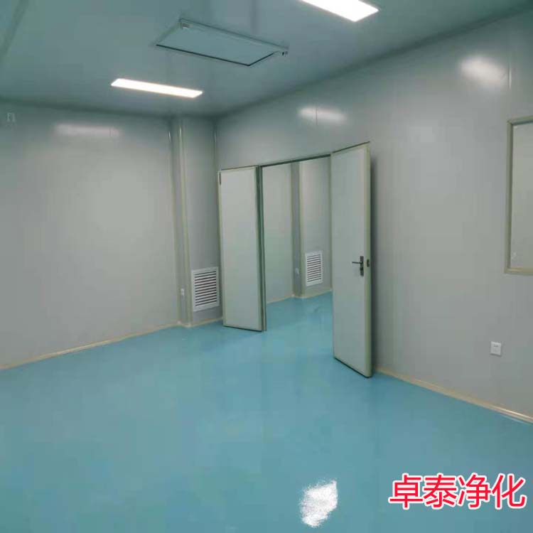 河北能做潔凈室、凈化車間裝修施工設(shè)計(jì)廠家卓泰凈化工程