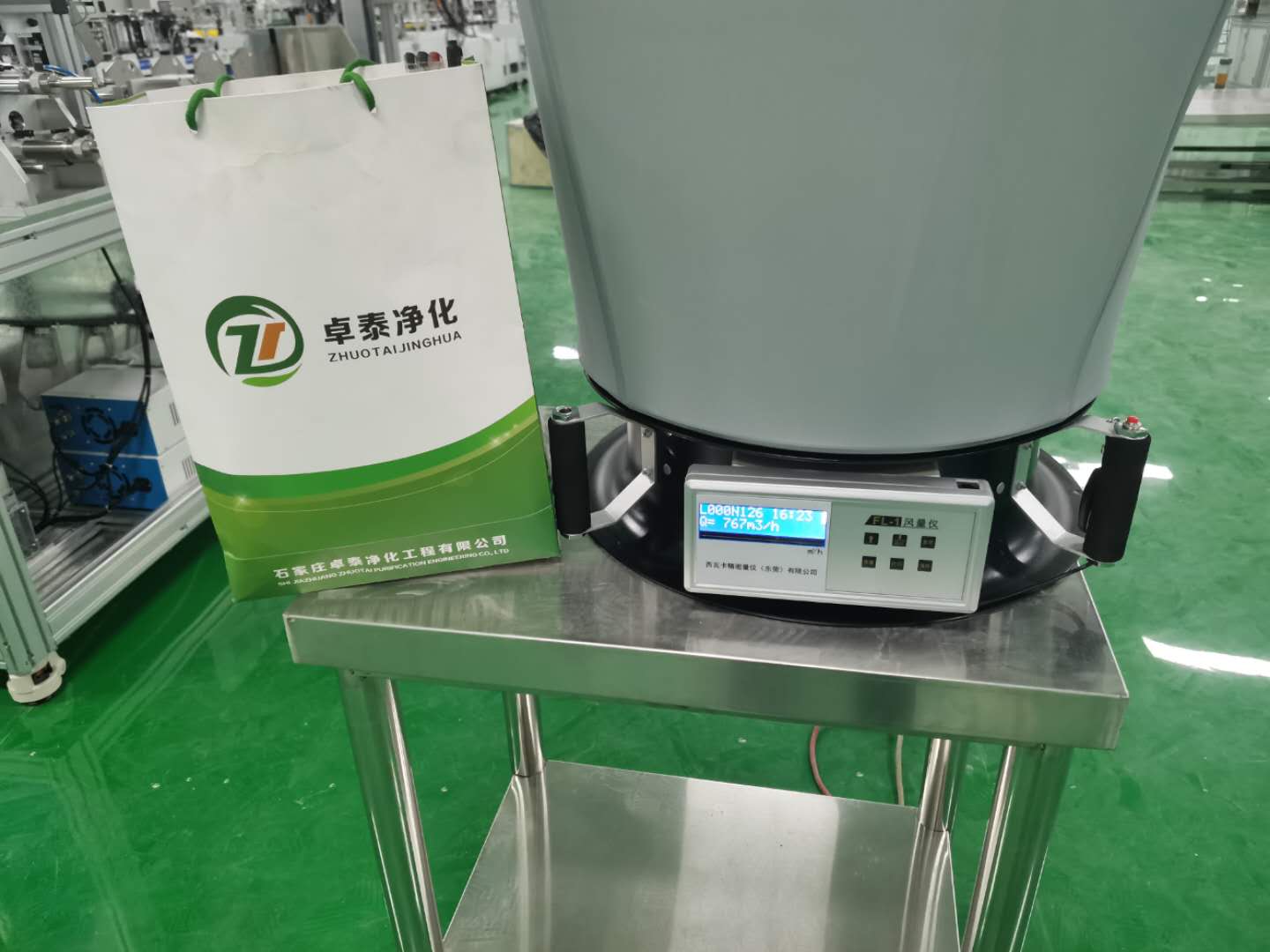 合理規(guī)范設計施工河北潔凈室、實驗室找卓泰凈化