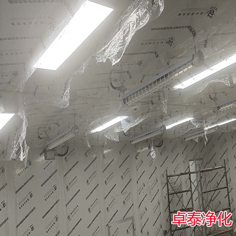 河北凈化車間裝修施工現(xiàn)場圖卓泰凈化施工現(xiàn)場分享