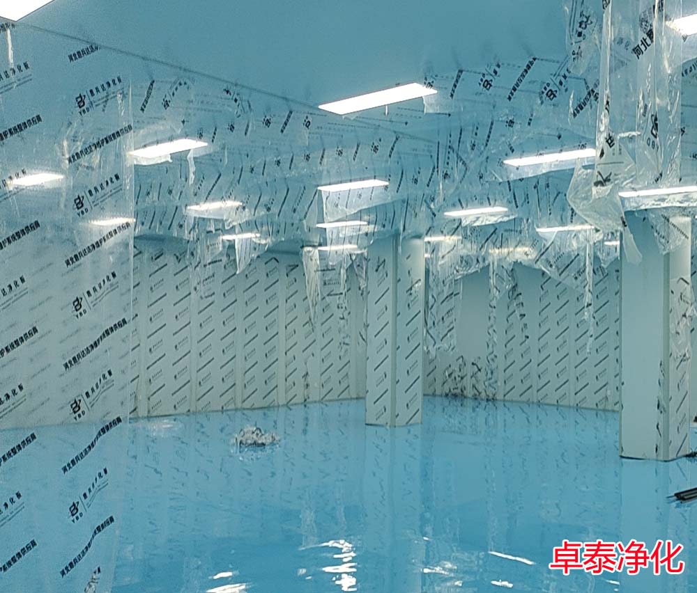 卓泰凈化施工現(xiàn)場凈化車間圖片展播河北凈化車間裝修廠家