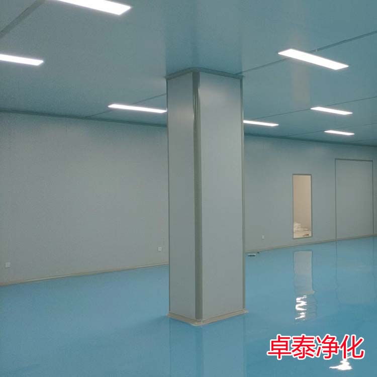 裝修食品凈化車間什么凈化材料合適？卓泰凈化工程技術(shù)部分享