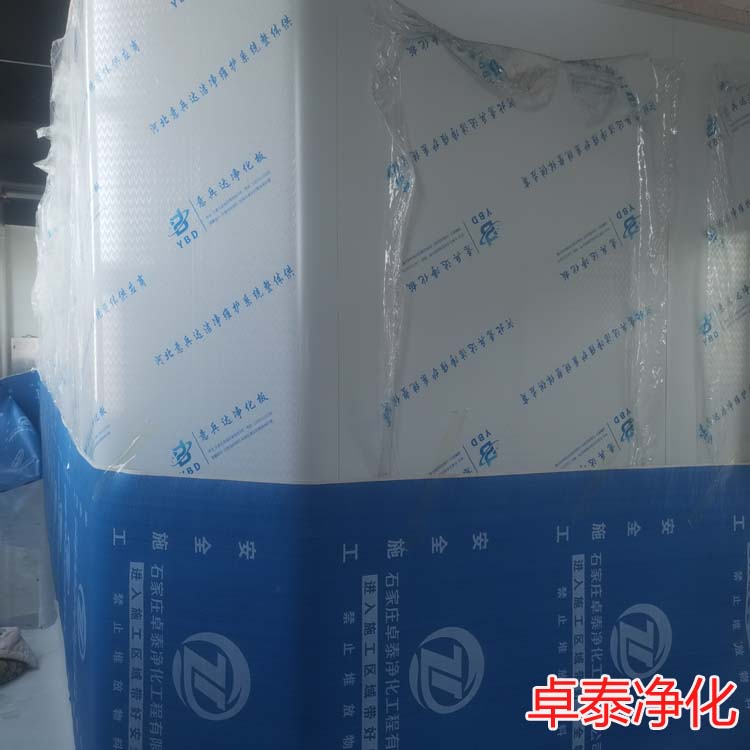 河北萬級凈化車間裝修施工現(xiàn)場圖河北專業(yè)潔凈室裝修設(shè)計(jì)施工廠家