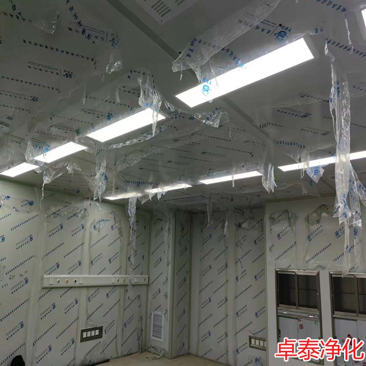 卓泰凈化分享今日施工現(xiàn)場，河北凈化車間裝修廠家找卓泰凈化