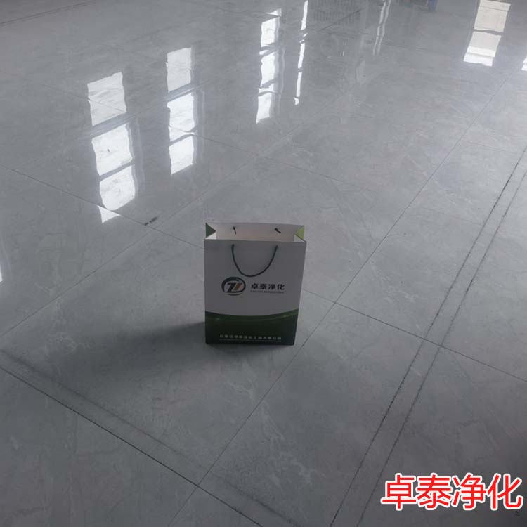 卓泰凈化與河北高業(yè)科技有限公司簽訂萬級恒溫恒濕實(shí)驗(yàn)室裝修合同