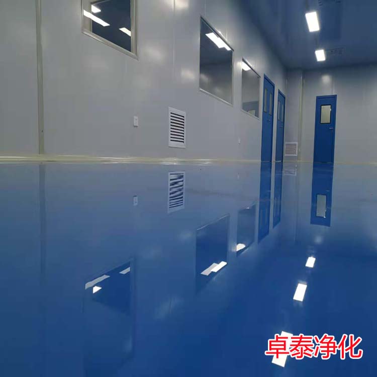 凈化車間內(nèi)做環(huán)氧地坪對(duì)地面有什么要求？河北凈化車間裝修廠家分享