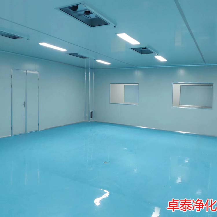 潔凈廠房、凈化車間設(shè)計(jì)中重點(diǎn)之一分享：送回風(fēng)氣流平衡，河北凈化車間裝修廠家找卓泰凈化