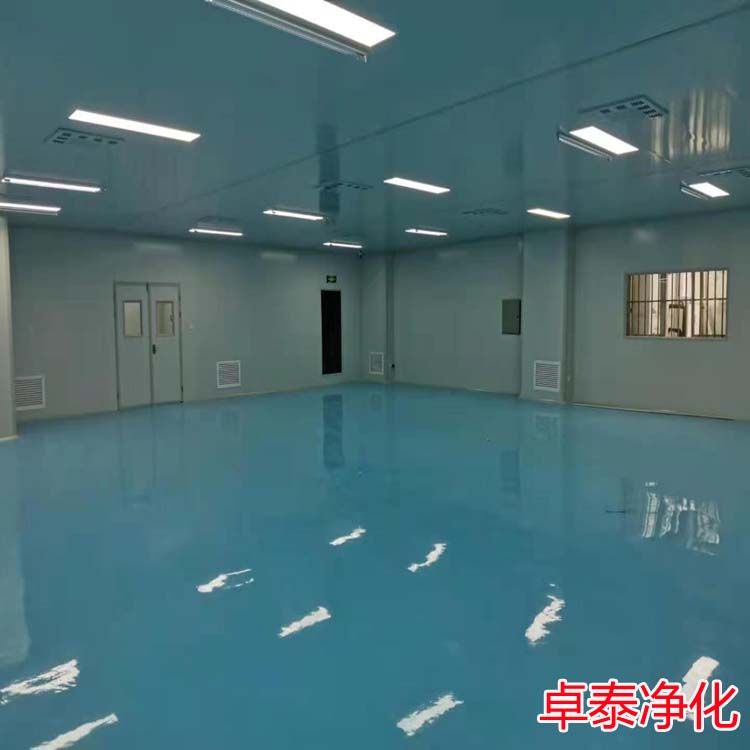 河北食品凈化車(chē)間裝修設(shè)計(jì)施工廠家找卓泰凈化工程公司