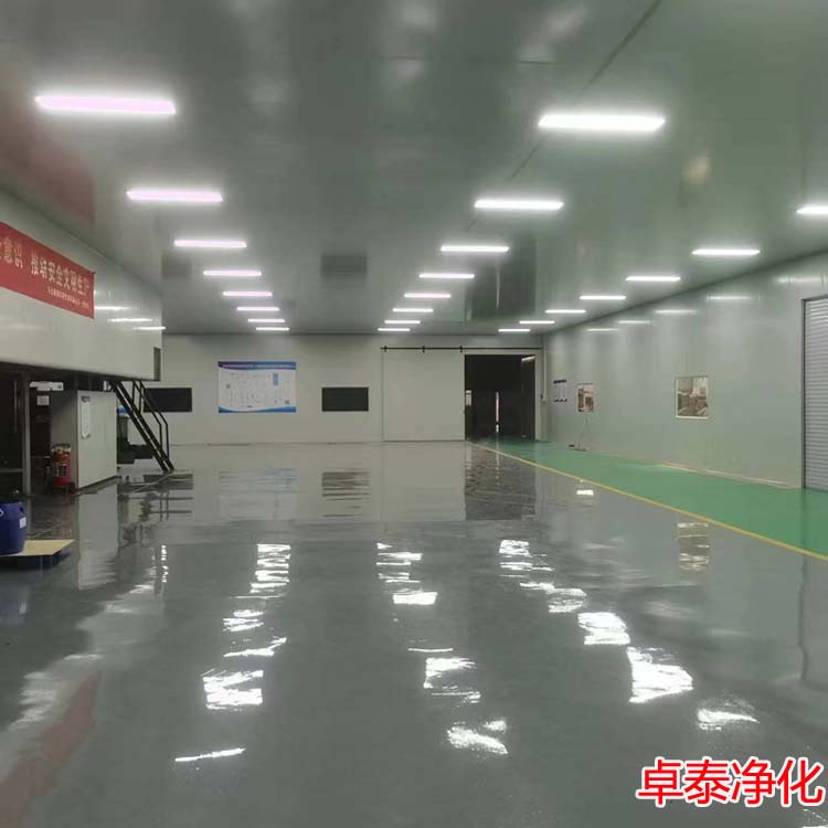 河北印刷凈化車(chē)間裝修設(shè)計(jì)施工廠家找卓泰凈化