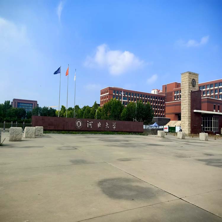 河北大學(xué)潔凈實(shí)驗(yàn)室今日進(jìn)場(chǎng)施工，河北潔凈實(shí)驗(yàn)室裝修廠家